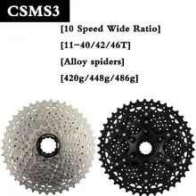 Sunracing CSMS3 MTB велосипед свободного хода 10 скоростная кассета свободного хода велосипеда 11-40/42/46T Fit Shimano S ram черный серебристый