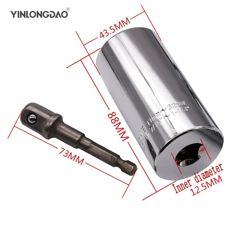 

Universal Torque Wrench Head Set Socket Sleeve 11-32mm Power Drill Ratchet Bushing Spanner Key Magic Grip Multi Hand Tools