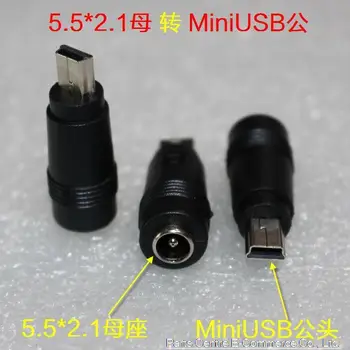

50pcs New DC Power Adapter 5.5 *2.1 Female to Mini USB Male Adapter 5.5*2.1MM 5.5MM TO Mini USB 5P
