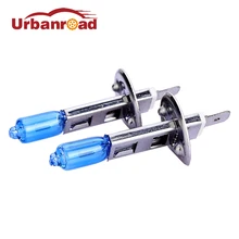 2X55 W 12 V H1 Лампа переднего света авто 6000 К галогенная супер белые Противотуманные фары автомобиля для укладки волос