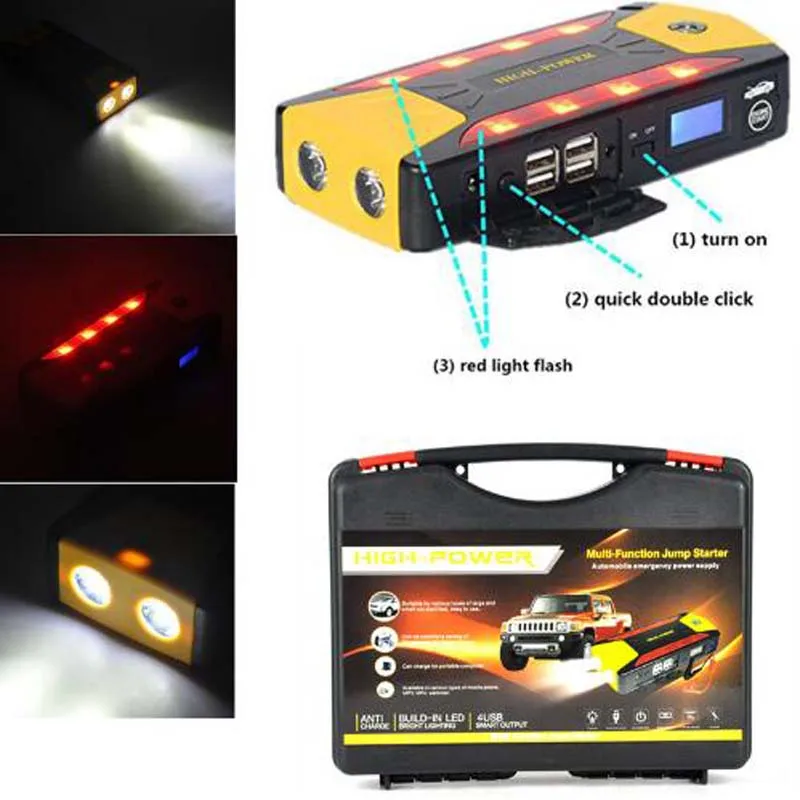 car jump starter 1