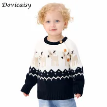 Свитера для девочек Одежда для мальчиков однотонные Рождественские свитера для мальчиков Новые осенние свитера для маленьких девочек детская одежда