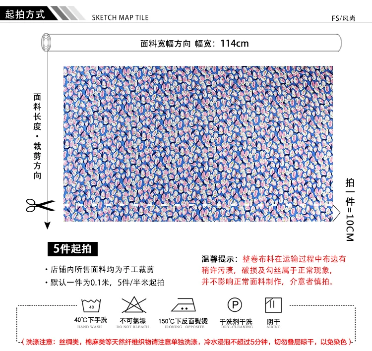 C-_04