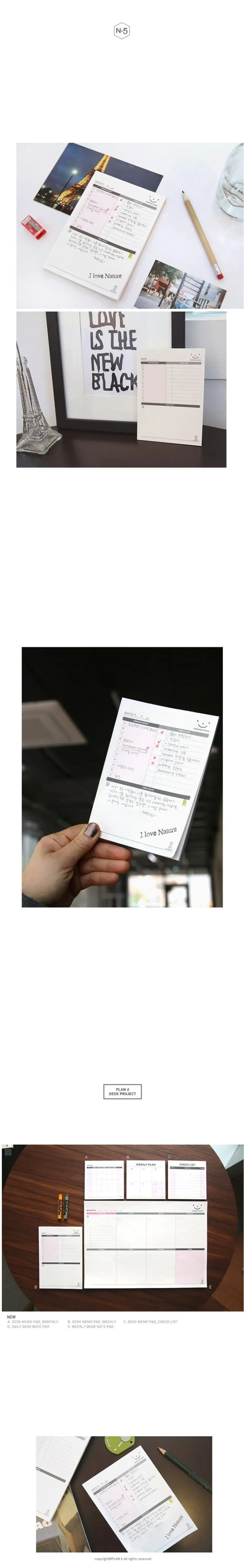 Корейский кавайный милый школьные офисные принадлежности ежедневный Еженедельный Ежемесячный план стол блокнот планировщик повесток дня контрольный лист