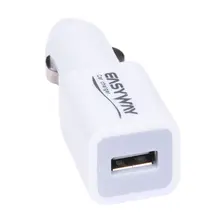 AUTO -Mini Locator Car Charger Tracker GPS GSM GPRS Real Time Tracking Device HRM