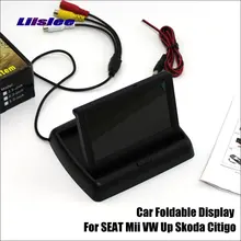 Складной автомобильный HD TFT ЖК-монитор для SEAT Mii VW Up Skoda Citigo/4,3 дюймов/NTSC PAL цветная ТВ система