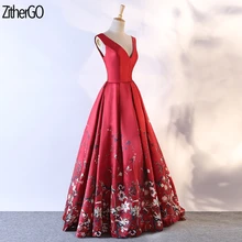 ZitherGo элегантное красное Королевское длинное платье подружки невесты А-силуэта свадебное платье для вечеринки женское модное платье без рукавов с вырезом лодочкой