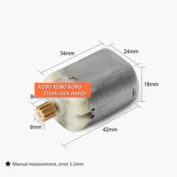 

XC90 XC80 XC60 Trunk lock DC motor