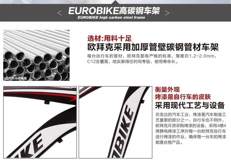 Discount New X-front brand 21/27 speed racing bike 700C*49cm steel frame bicycle alloy pedal cycling disc brake bicicleta road bike 3