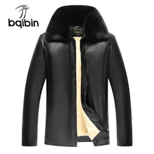 Зимняя куртка из искусственной кожи большого размера с белым флисом для мужчин, осенняя мужская повседневная Толстая теплая деловая куртка с мехом