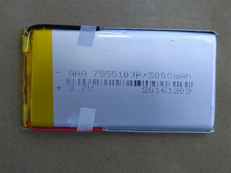 

Package 3.7V polymer lithium battery 7555103 5000mAh core charging treasure
