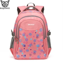 Baijiawei impresión mochilas escolares mochila mochila escolar mochilas escolares para las niñas niño niños niños mochilas de moda a prueba de agua