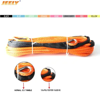 

Jeely 40'x3/16'' 5400lb 5mmx12m uhmwpe braided synthetic winch line instead of Wire Cable ATV winch rope