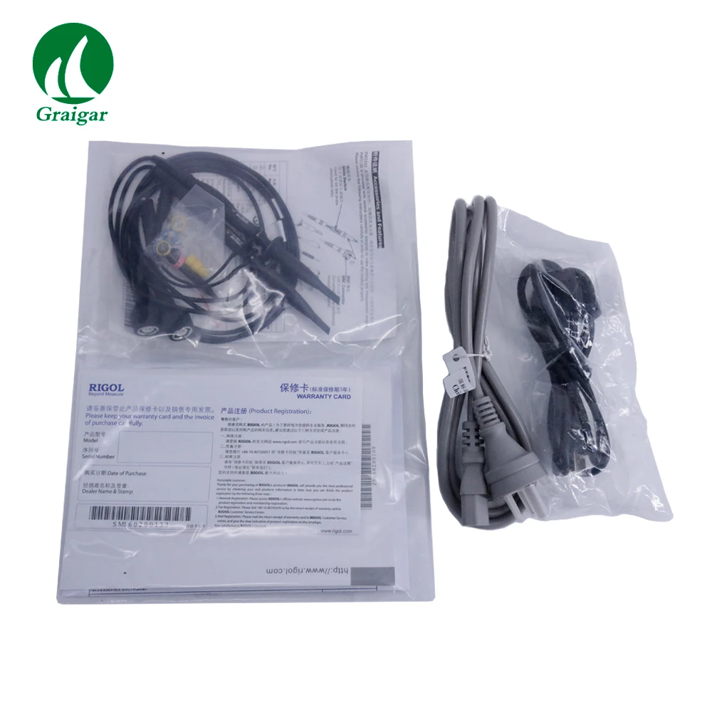 DS1102D(8)