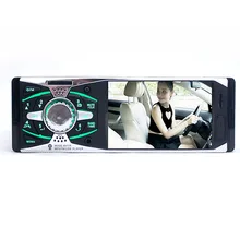 Car Radio Player Support Rear View Camera 4019R 12V MP5 USB SD AUX In Player with Remote Control with FM Audio Stereo Player