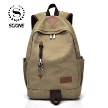 Scione, mochila de lona de ocio, bolso grande de hombro sólido, mochila de viaje deportiva Simple Unisex, mochila informal Vintage para ordenador portátil, mochila escolar