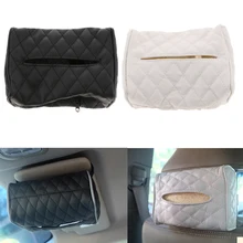 2 шт. полиуретановая кожа коробка автомобильный домашний офис насосная салфетница