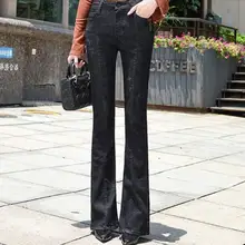 Расклешенные брюки для женщин плюс размер джинсы черные из денима Хлопок Смесь полной длины для похудения эластичные брюки с высокой талией женские tyn0903