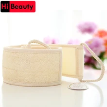 1 шт. натуральная Мочалка для массажа Мочалка для душа средство для чистки тела длинные туалетные принадлежности скруббер понж щетка для мытья полотенец