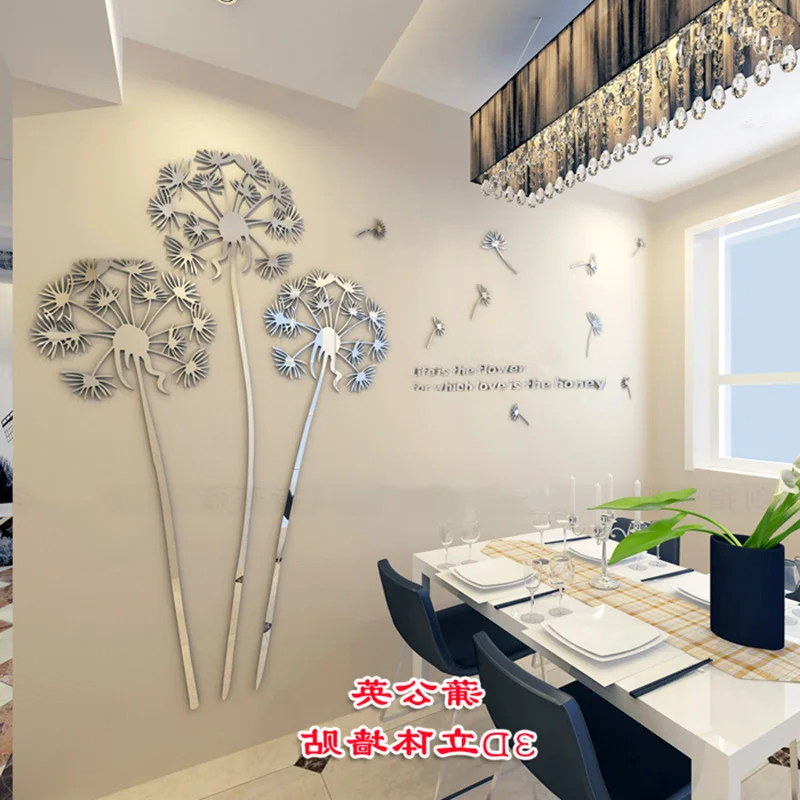 3D Одуванчик цветок акриловые зеркальные настенные наклейки для свадебного декора комнаты художественные настенные наклейки для гостиной спальни толщина 2 мм - Цвет: Silver LEFT