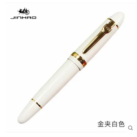 Jinhao 159 General Black Fountain Pen Medium Nib Golden Clip Limit to buy 1PCS