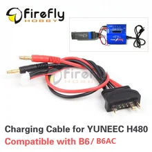 B6 B6AC баланс зарядное устройство адаптер Шнур для зарядки батареи для YUNEEC H480
