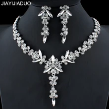 Jiayijiaduo свадебный комплект украшений Шарм Для женщин Серебряный Цвет Цепочки и ожерелья Длинные серьги комплект Ювелирные изделия из кристаллов дропшиппинг