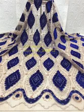 5yards/bag 8 color embroidery sequins lace Nigeria in the style of the fabric used in bridal fashion festival costumes XC77# chickenpox seroprevalence among children in kaduna state nigeria