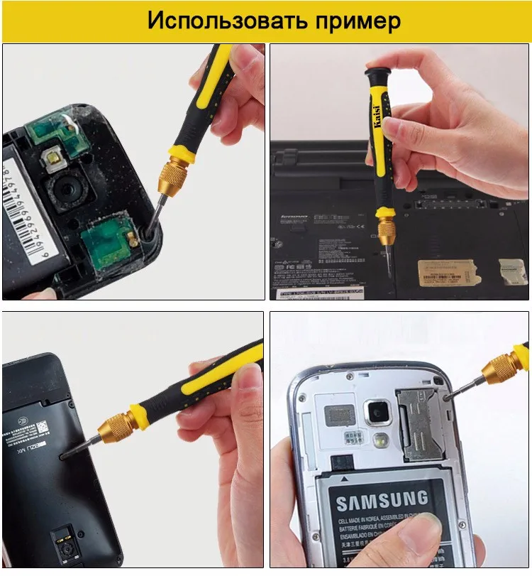 Kaisi 21 в 1 Наборы Отверток Инструменты многофункциональный Прецизионных Отверток Ремонт Компьютерной Инструменты Мобильный Телефон Ремонт для iPhone