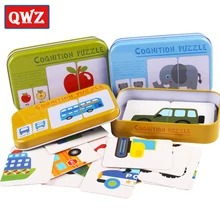 QWZ, железная коробка для малышей, карты, Детские познавательные головоломки, игрушки, подходящие игры, когнитивные карточки, Vehicl/Fruit/Animal/Life Set, парные головоломки