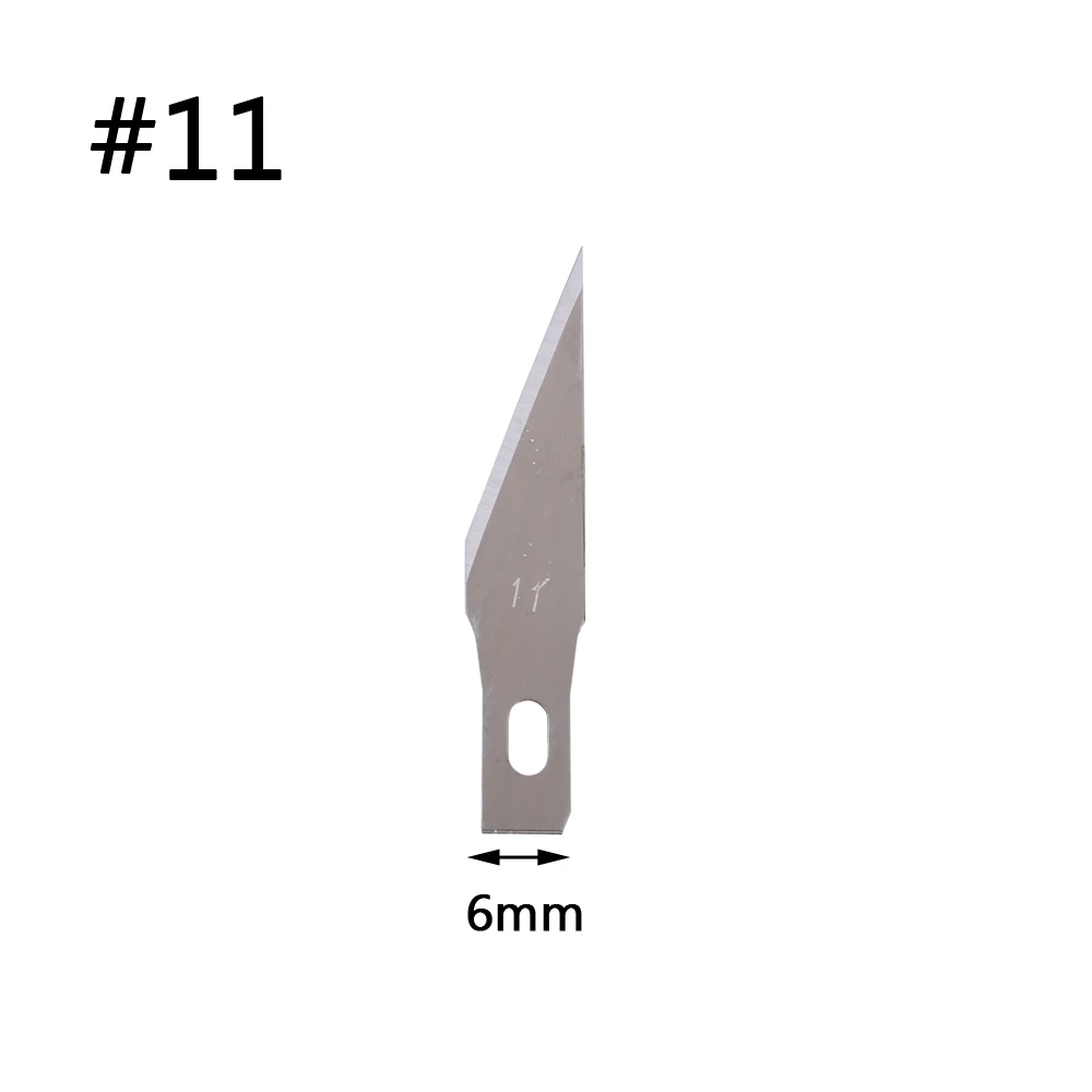 11jian