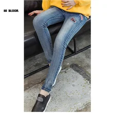 Pregnancy Clothes Special Offer Autumn Style Elastic Waist Denim Pants For Pregnant Women Skinny Fit Maternity Jeans Plus Size