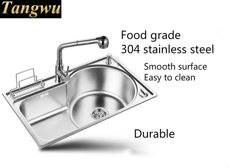 Tangwu الراقية المطبخ بالوعة 0.8 ملليمتر الغذاء الصف الفولاذ المقاوم للصدأ الجدول التحكم إطلاق جهاز واحد الأخدود 72x45x22 CM Tangwu الراقية المطبخ بالوعة 0.8 ملليمتر الغذاء الصف الفولاذ المقاوم للصدأ الجدول التحكم إطلاق جهاز واحد الأخدود 72x45x22 CM