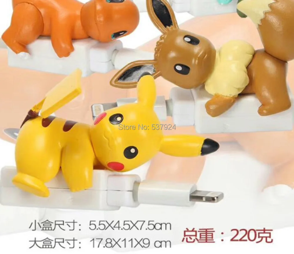 QQ20190323090210