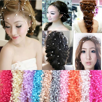 

20 pcs 1.3m of each pc, Pearl String Bead Garland Strand Wedding Bridal Hair Flower Bouquet Table Decoration Crafting Accessory