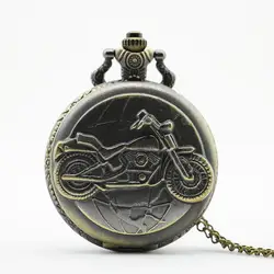 PB084 Новое поступление Бронзовый Мотоцикл Карманные часы цепочки и ожерелья кулон мужские кварцевые часы подарок # TD2045