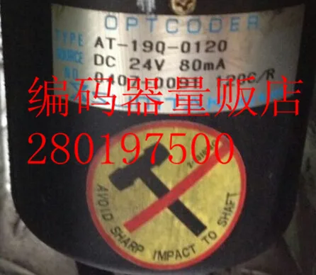 

[BELLA] D C 24V 0407-0091 120C/R AT-19Q-0120 Japan, Japan, the new encoder Technology