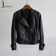 Harajuku Осень Для женщин мотоциклетная куртка из искусственной кожи Куртка Новая мода Тонкий Короткая кожаная куртка Для женщин Повседневное Pu кожаные пальто No269