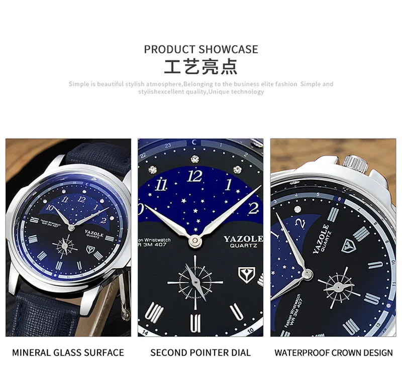Часы yazole Для мужчин часы лучший бренд класса люкс мужской часы Бизнес Для мужчин s наручные часы небольшой Второй Циферблат дизайнер время