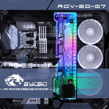 

Bykski RGV-ZG-07, Waterway Boards For Zeaginal-07 Case, Bykski RBW, For Intel CPU Water Block & Single GPU Building