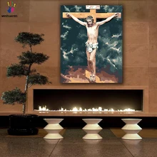 DIY картинки для раскраски по номерам с раскрасками Jesus на кресте картина для рисования по номерам в рамке домашний дом