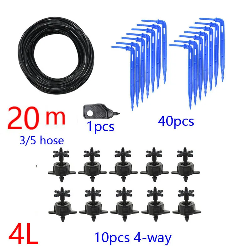 Теплица капельного орошения 4л 8л 4 способ излучатель стрелка капельного капельницы Оросительная Система капли воды Сад 10 компл
