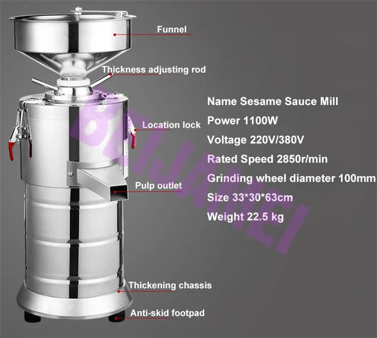 BEIJAMEI 15 кг/ч коммерческий арахисовое масло машина коллоидная мельница Электрический кунжут миндаль приспособление для приготовления пасты
