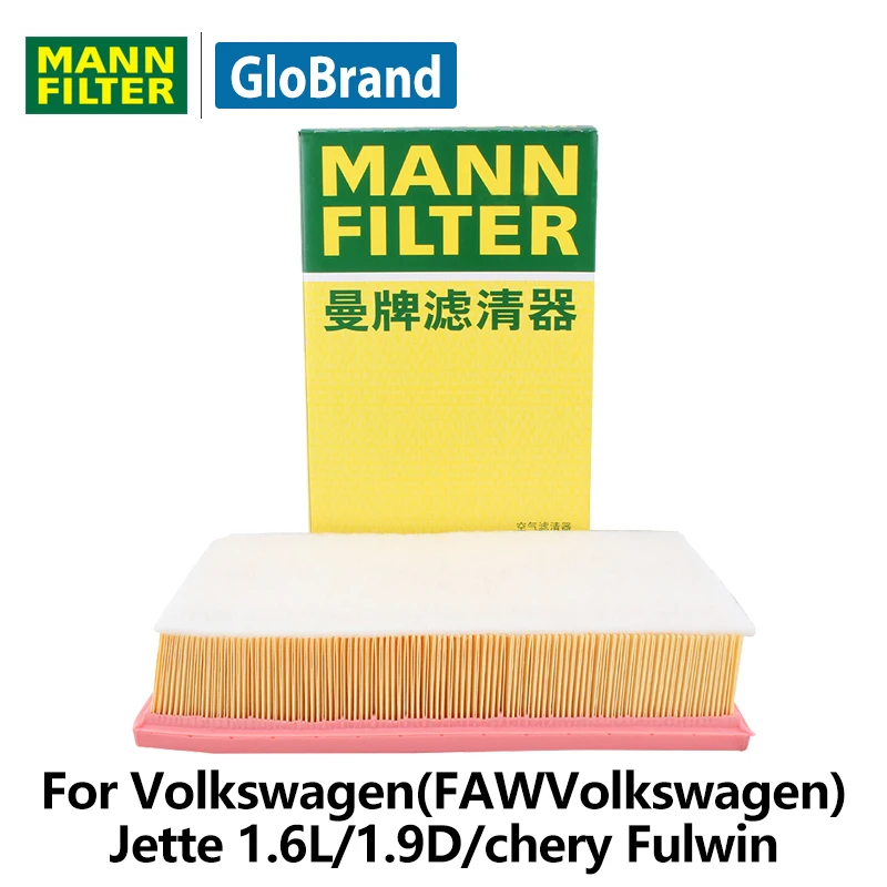 Mannfilter автомобиль воздушный фильтр C30136 для Volkswagen (fawvolkswagen) Jette 1.6L/1.9D/Chery Fulwin 1.6L