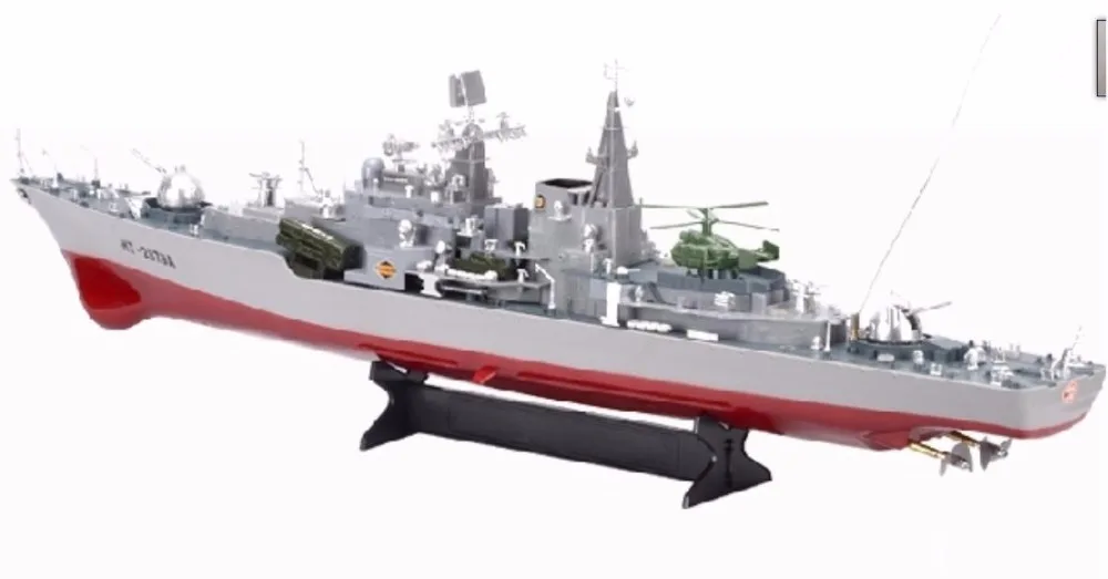 rc destroyer