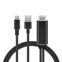 2M USB C to HDMI Male Cable HD 1080P HDMI Converter Adapter Cable Type C Cable for HDTV TV Digital AV for iPhone for IOS 2M USB C to HDMI Male Cable HD 1080P HDMI Converter Adapter Cable Type C Cable for HDTV TV Digital AV for iPhone for IOS