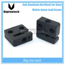 Openbuilds C-beam Принтер Беззазорной Гайка Блок для 8 мм Метрическая Acme Ходового Винта ЧПУ 3D Принтер металлоконструкции Части 3D0273