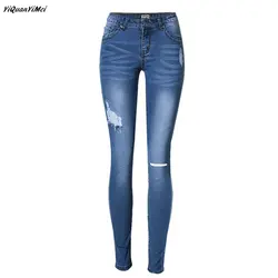 YiQuanYiMei карандаш Штаны горячей отверстие джинсы женские рваные джинсы для женщин джинсы mujer femme джинсовые Джинсовые брюки поцарапанные pantalones