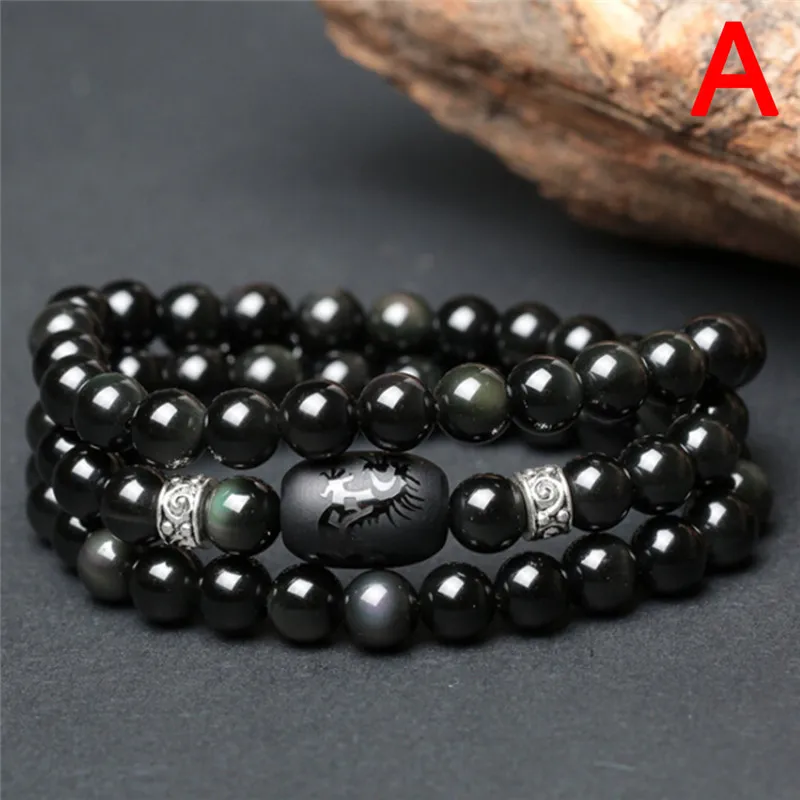 Magnet Therapy Slimming Bracelet Obsidian Anti fatigue Black Stone Fat burn slim bracelet body shape Weight Loss Health care