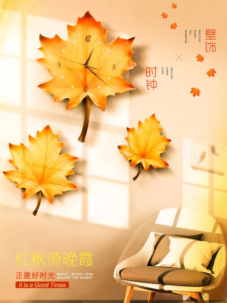 

Nordic Mute Light Luxury Wall Clock Modern Design Clock Beautiful Maple Leaf Living Room Decoration Quartz Clock Wall Big Clock